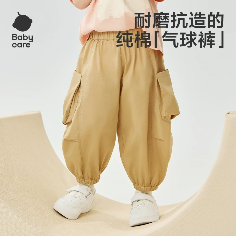 【BC童装】babycare梭织工装女童男童耐磨宽松阔腿休闲气球裤儿童