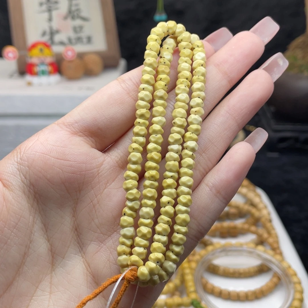 星月菩提吊坠H9 无相小肠数星