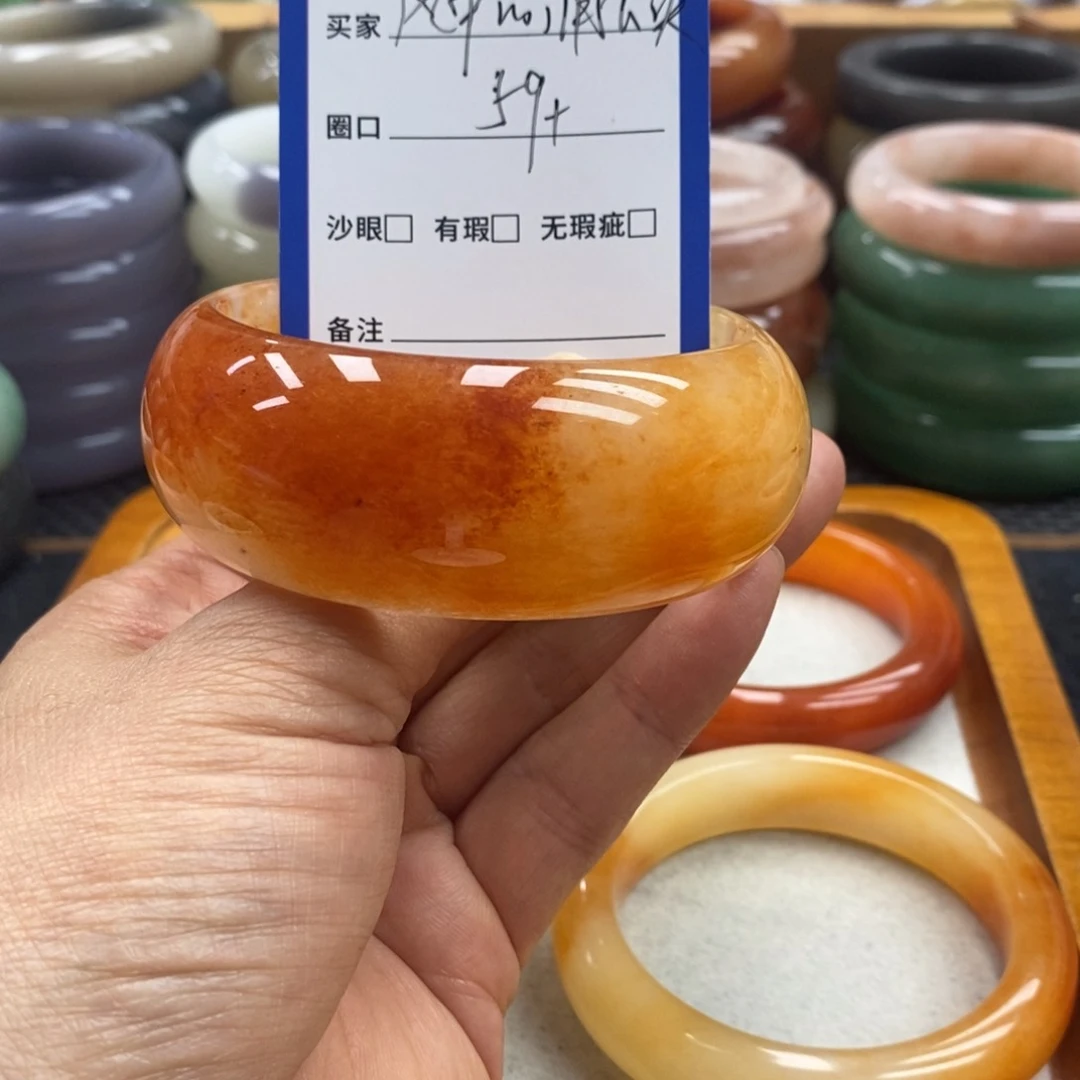 风***英石英质玉手镯未镶嵌