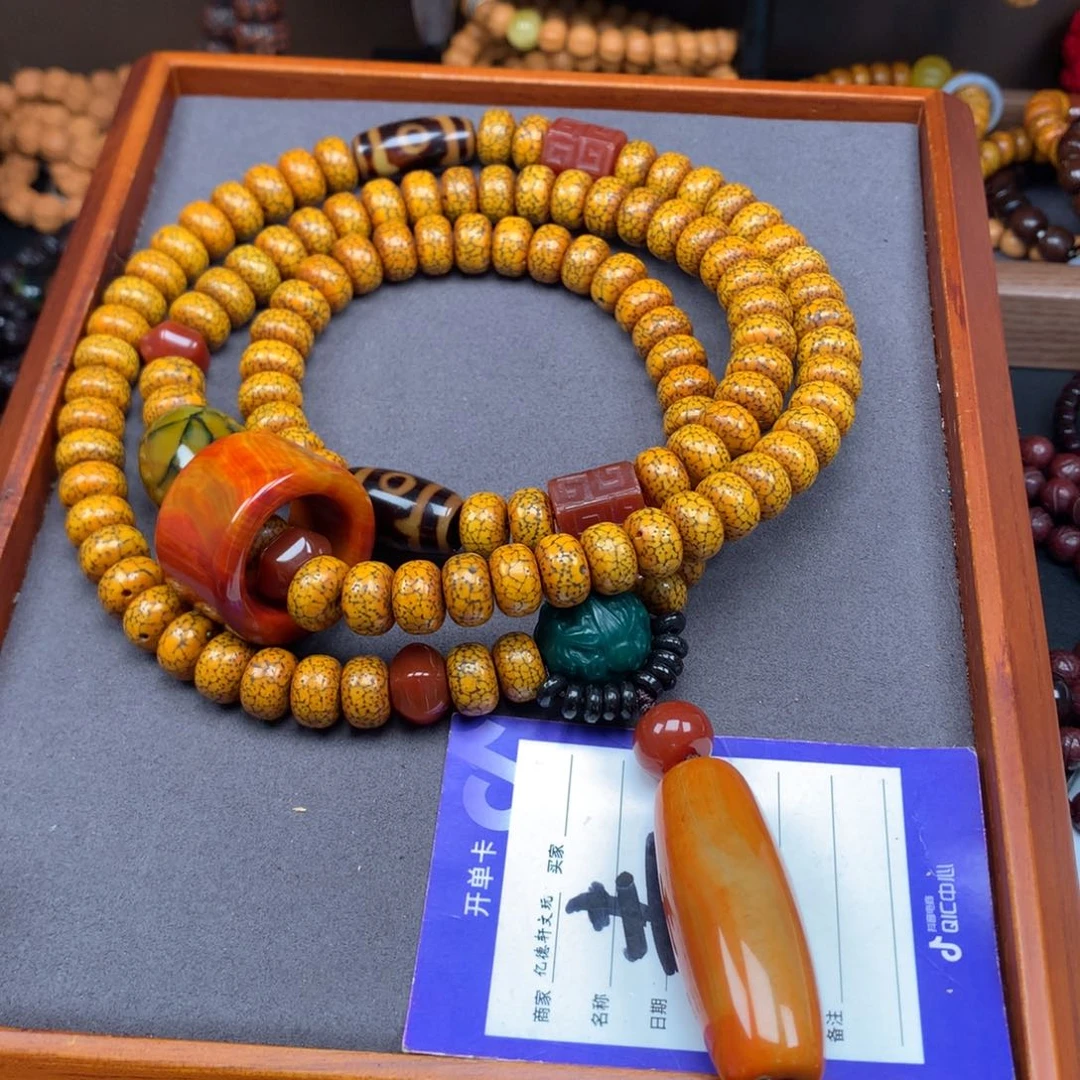 星月菩提吊坠无*.菩提