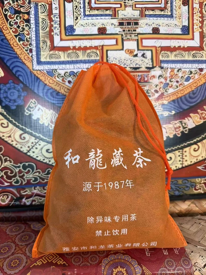 茶叶清洁包（净化空气不可食用）