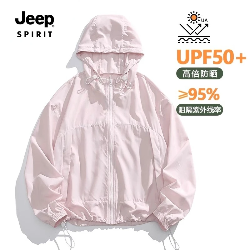 JEEP SPIRIT吉普户外防晒皮肤衣男女夏季轻薄速干登山冲锋防晒服