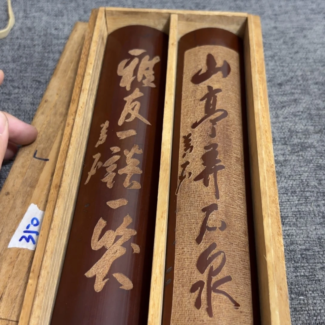 云***晴非常好看的物品 非常好看的物品