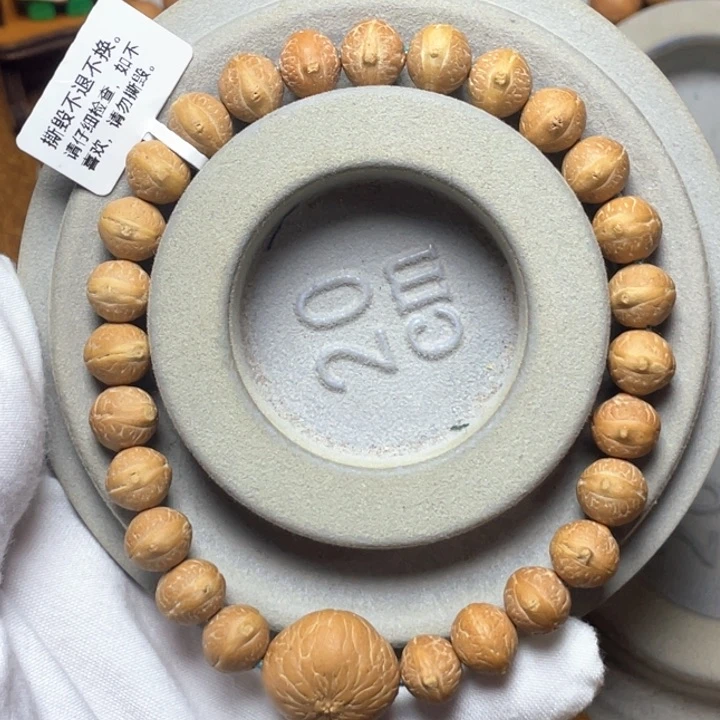 吊坠凤眼菩提9.5-9.8mm实心籽儿