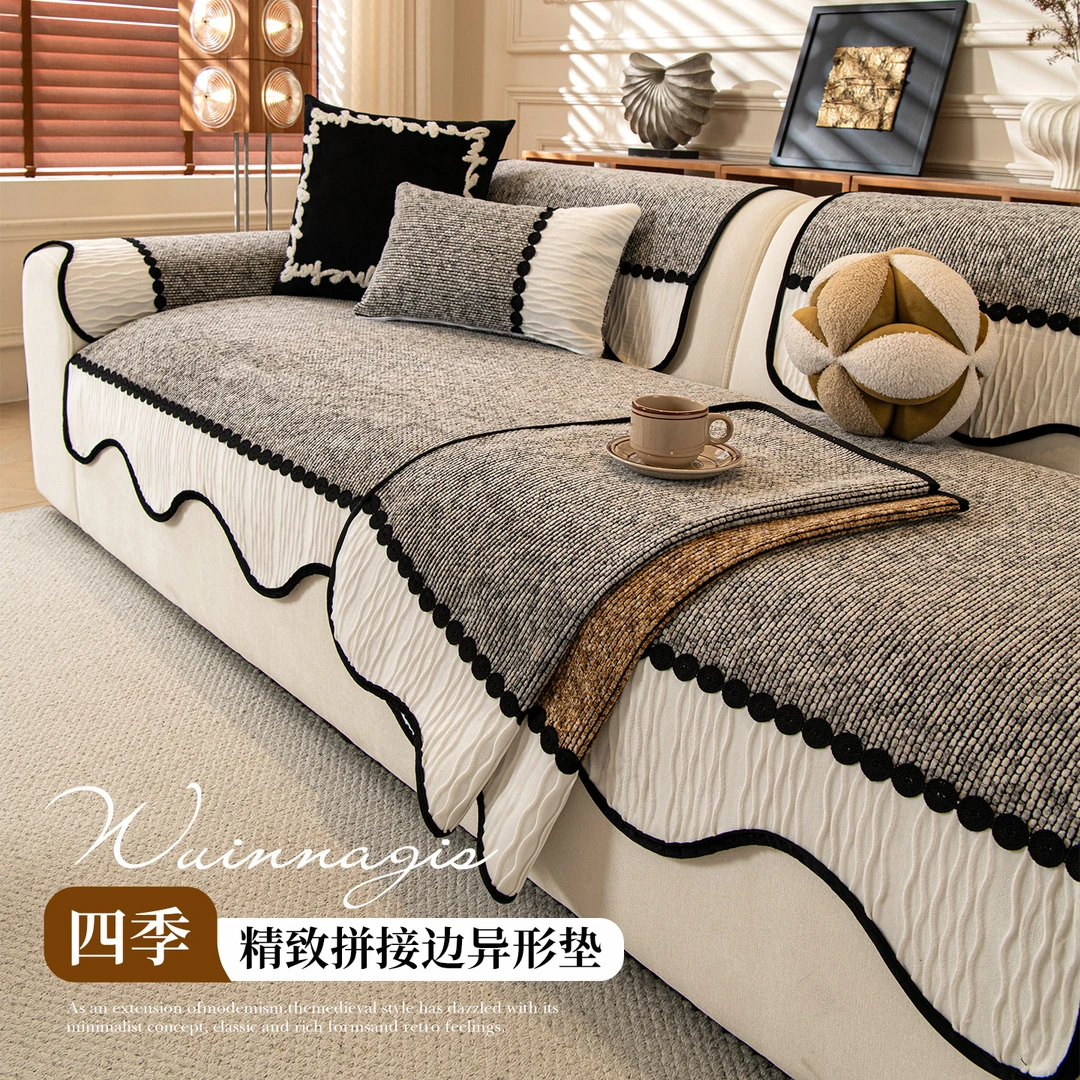 麦颜中古风麻感雪尼尔沙发垫四季通用2025新款高级感沙发坐垫防滑
