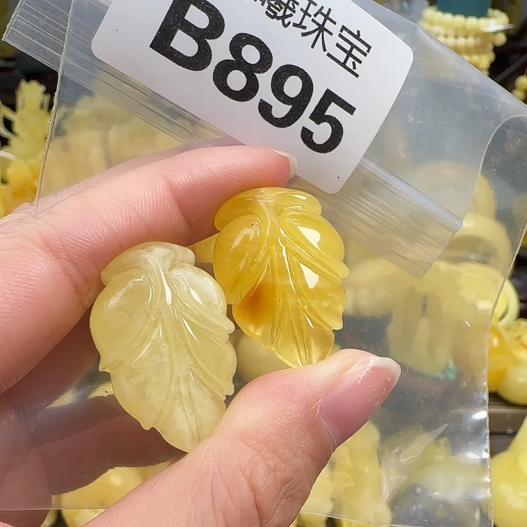 蜜蜡未镶嵌珠宝奇石