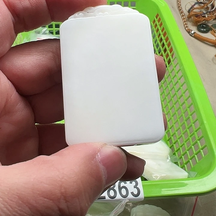 白玉菩提吊坠玉化2863