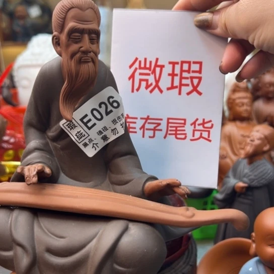 紫砂茶宠微瑕产品