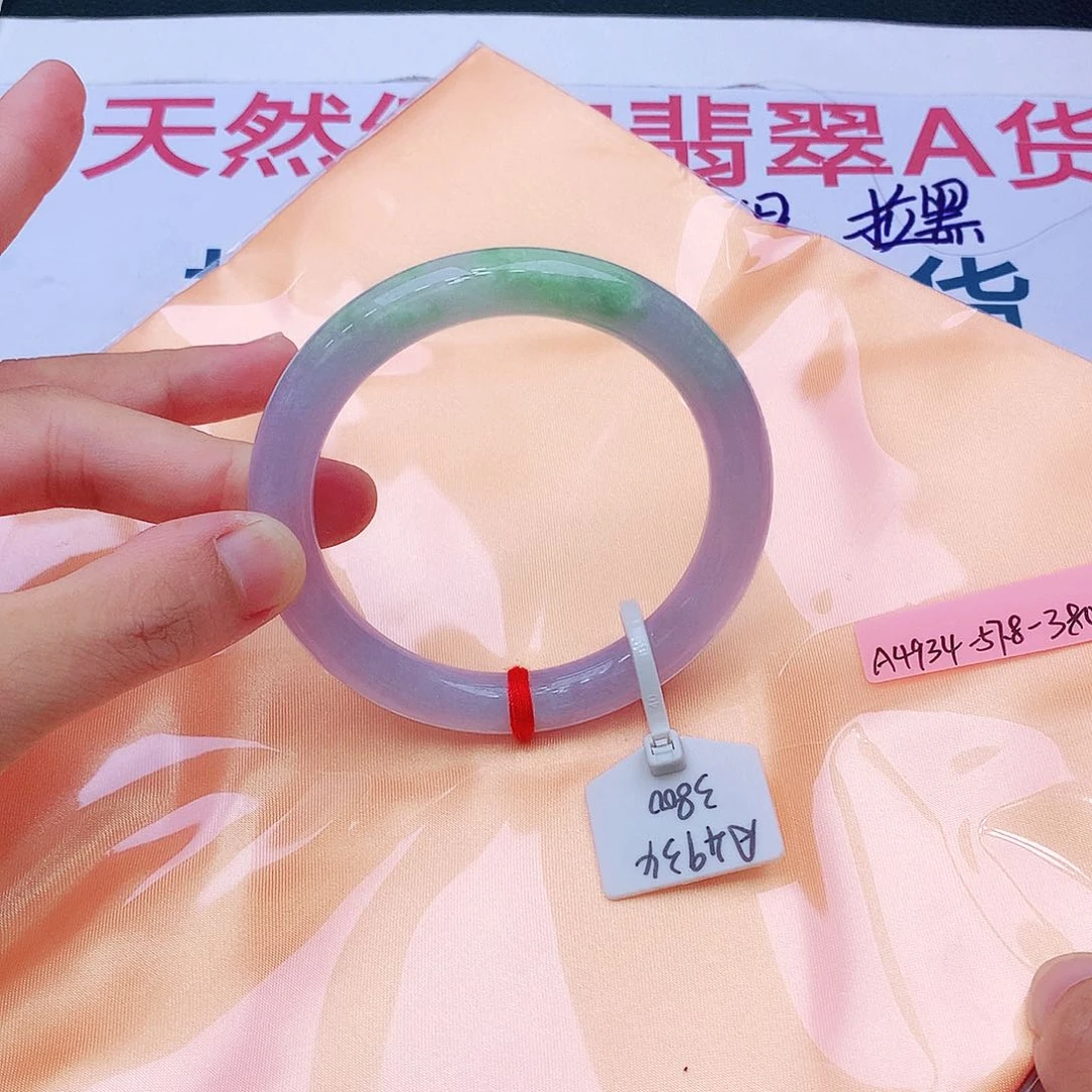未镶嵌手镯翡翠翡翠
