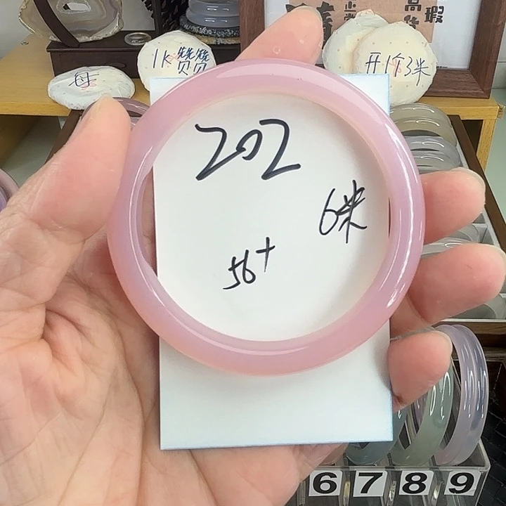 手镯玛瑙/玉髓未镶嵌202