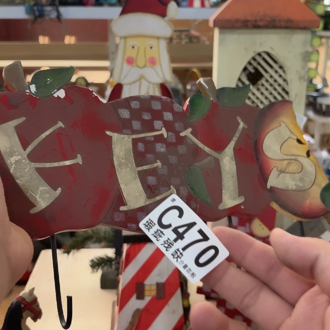 核桃木/黑胡桃（胡桃木）