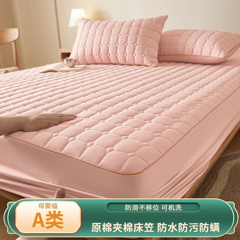 新款A类原棉夹棉床笠家用榻榻米母婴防滑防水加厚床垫保护罩