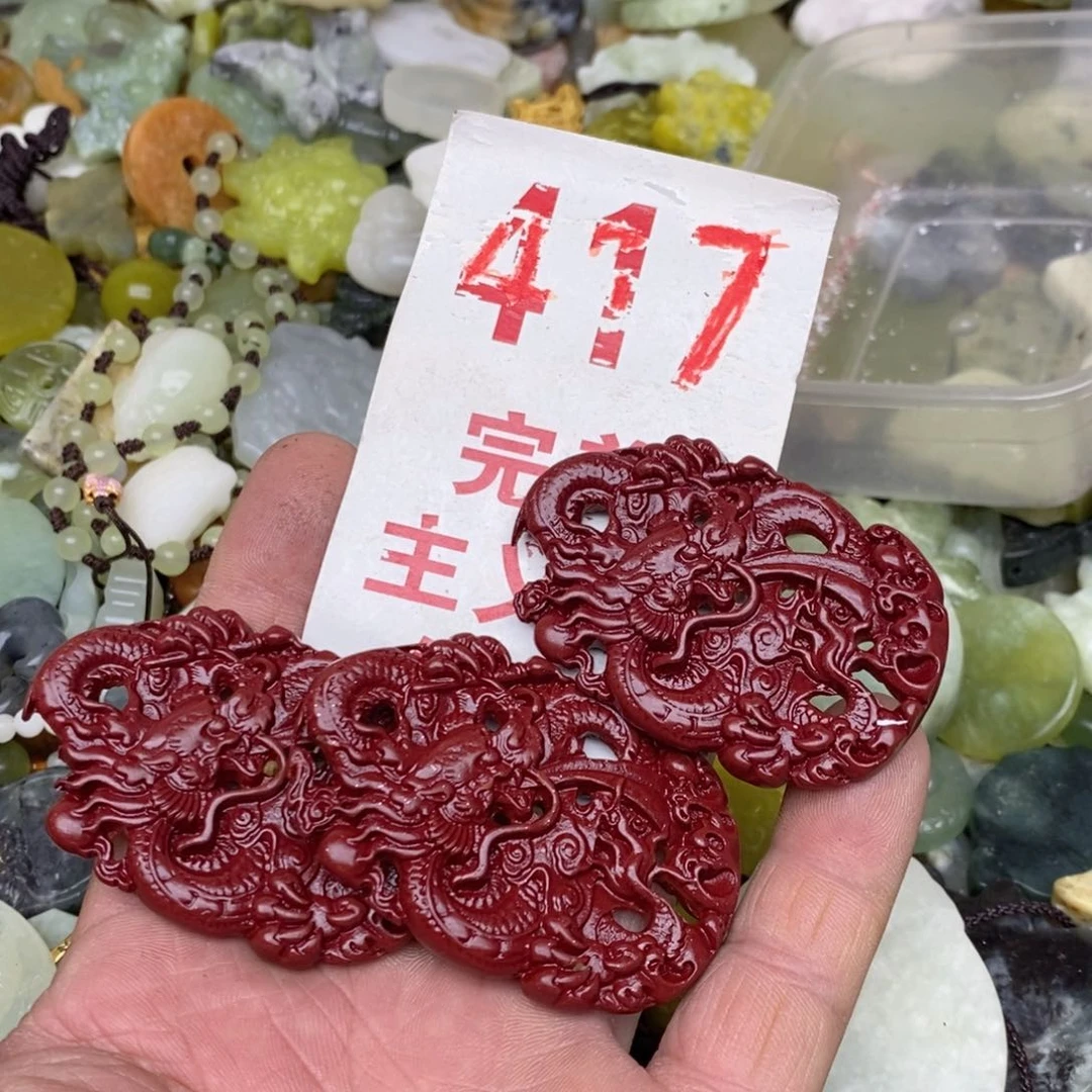 蛇纹石玉未镶嵌挂坠