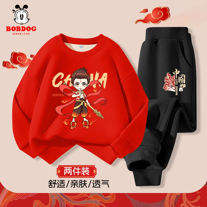 巴布豆童装男童春装套装2025新款潮男孩春季红色卫衣儿童哪咤衣服