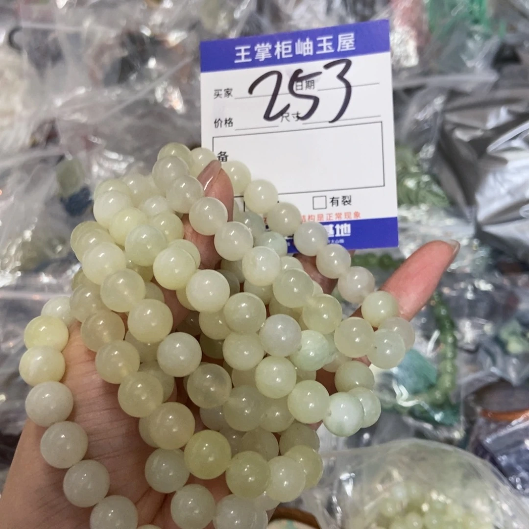 岫玉未镶嵌吊坠吊坠多样性，发一个