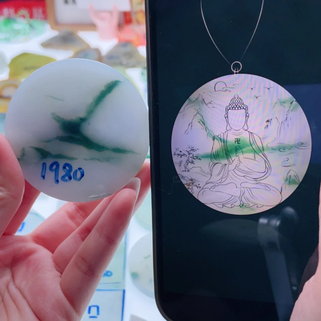 【闪购商品】未镶嵌定制翡翠天然翡翠包工