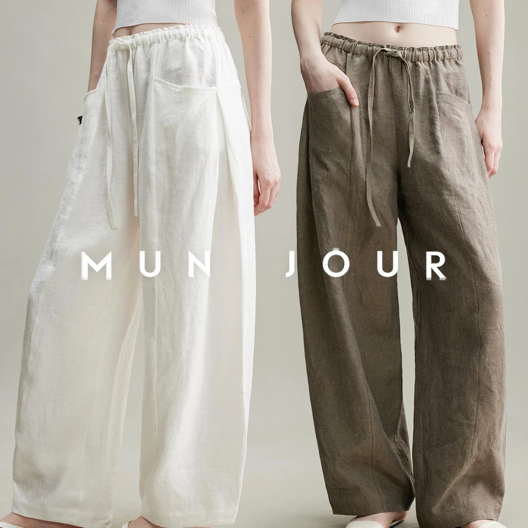 时髦老钱风_“呼吸感”汉麻松弛垂顺抗皱显瘦佰搭抽绳弧形长裤