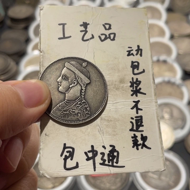茶***士银Ag850工艺品工艺品