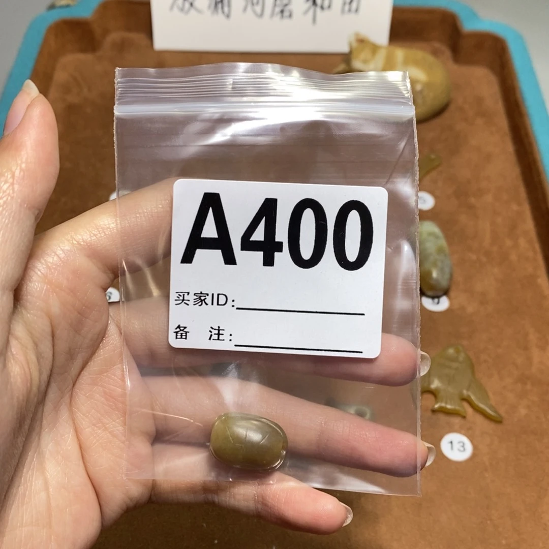 和田玉未镶嵌颈饰杨