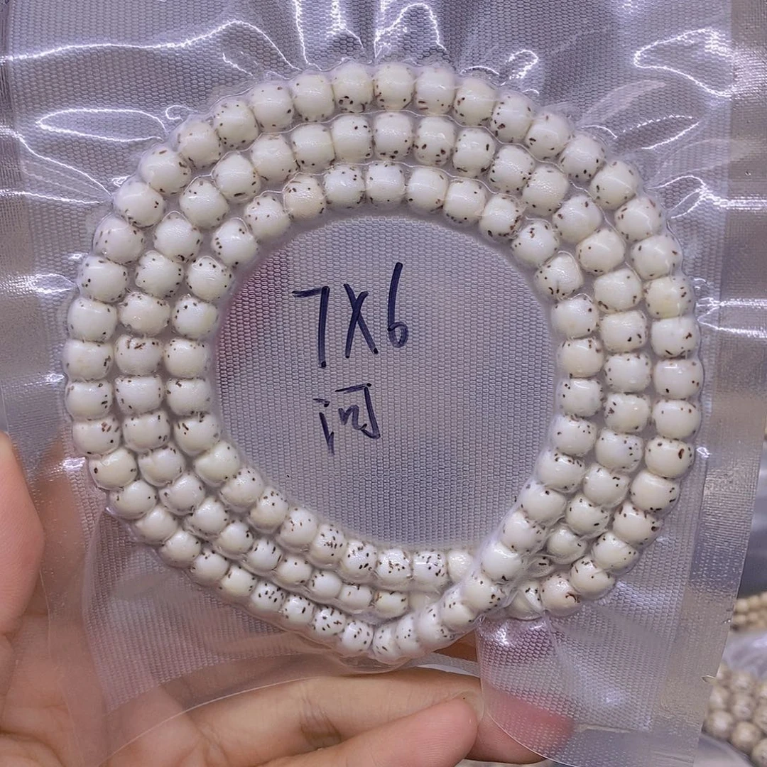 渡***⁴手串星月菩提海南原生态星月菩提