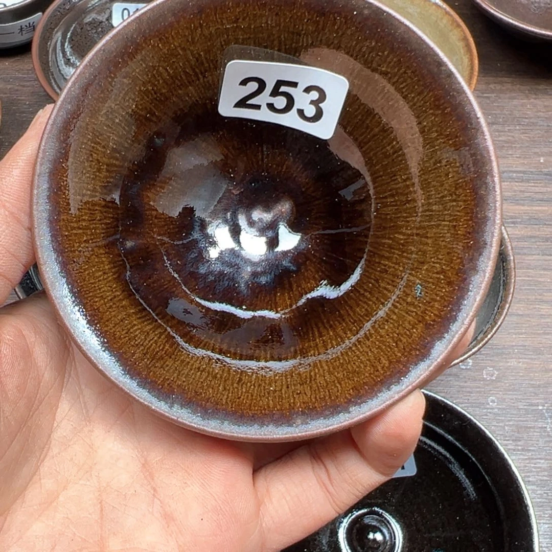 茶盏焦源龙窑，新年快乐253