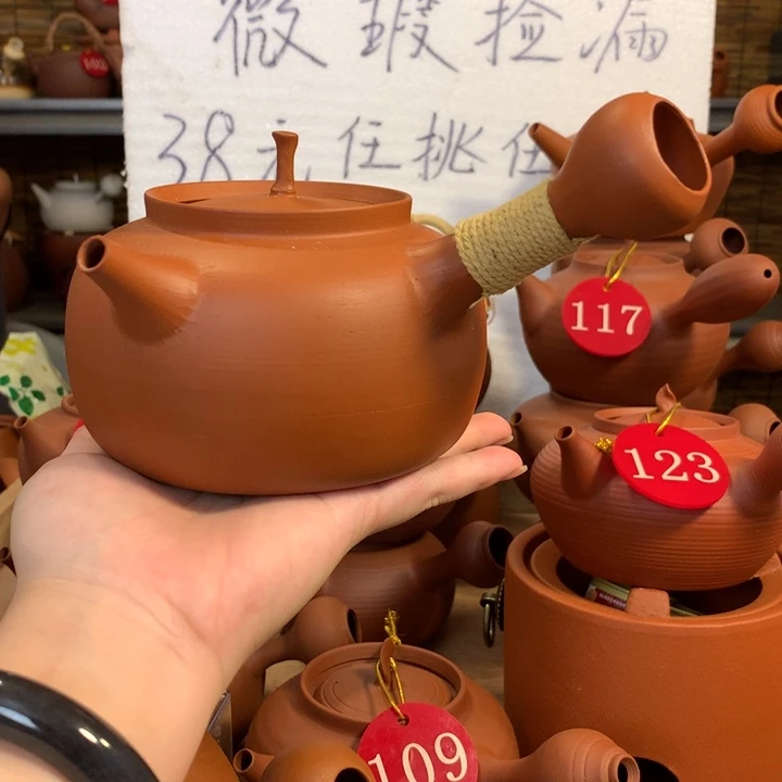 朱泥宫灯650毫升左右