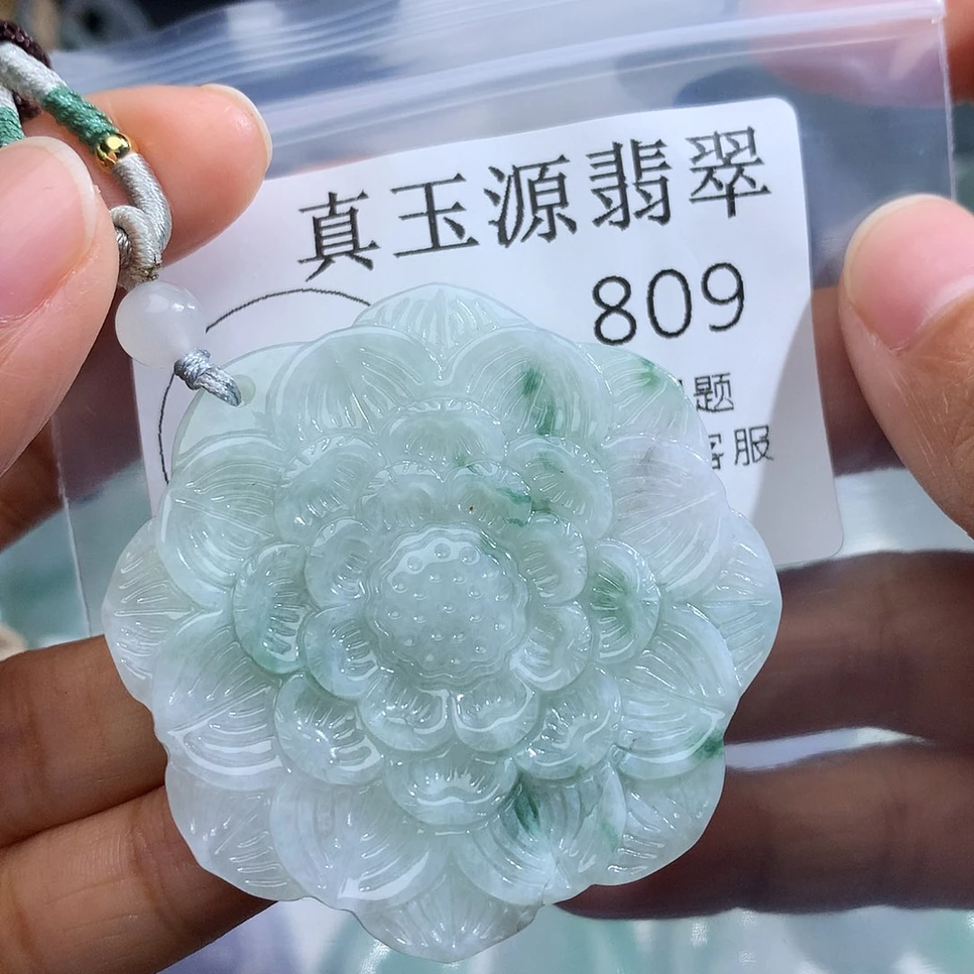 翡翠未镶嵌颈饰809