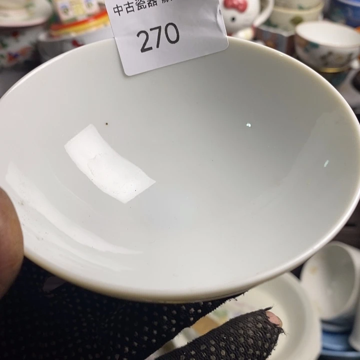 ****利瓷片茶具茶具茶具