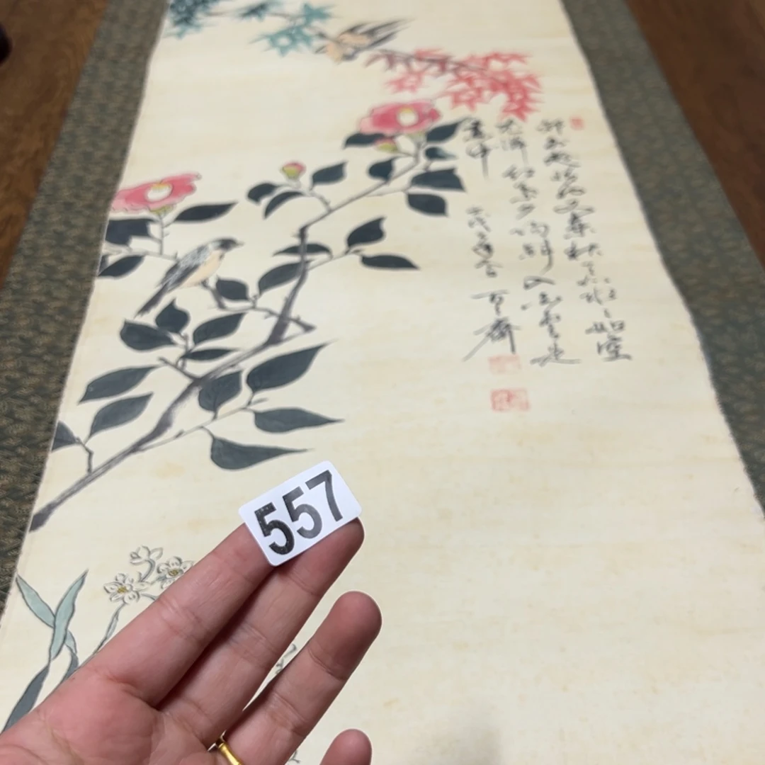 秋****)哈哈哈哈哈好557