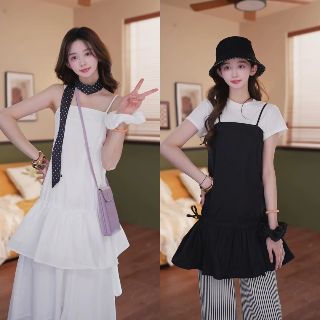 余紫绮.【温柔生长】时尚显瘦百搭吊带上衣裙女ZC1988366