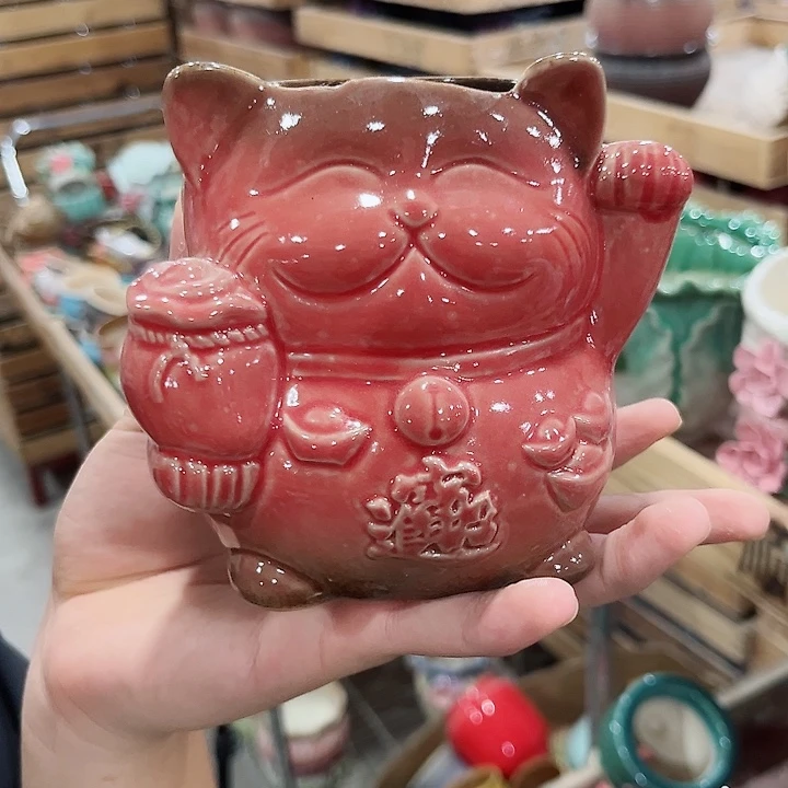 有孔.凑单10元陶瓷花盆发货！