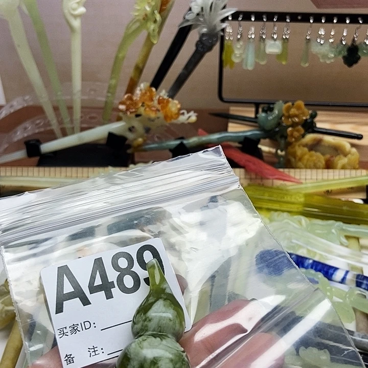 岫玉未镶嵌发簪箐*ლ