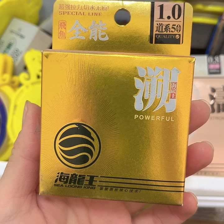 主1.0。