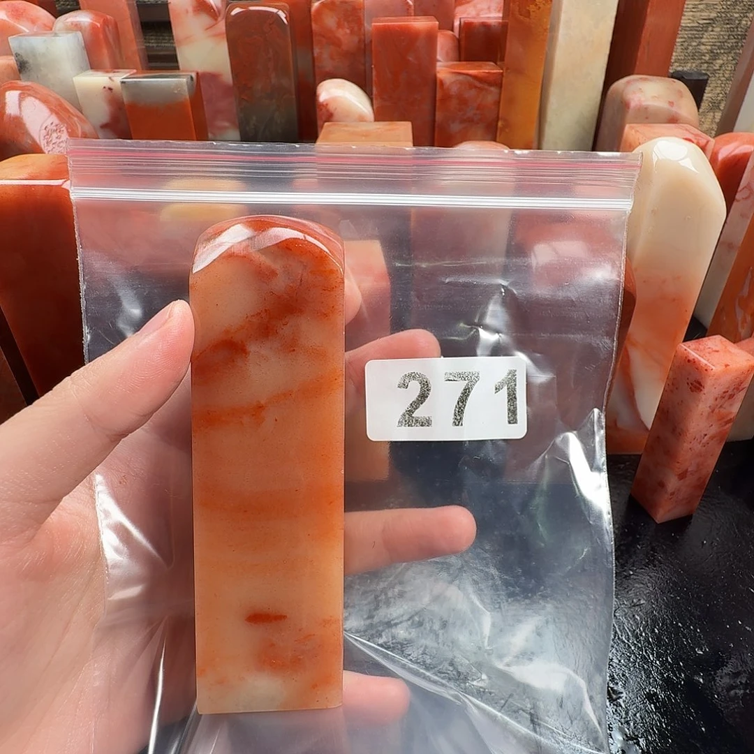 S***哥印石老挝石老挝石