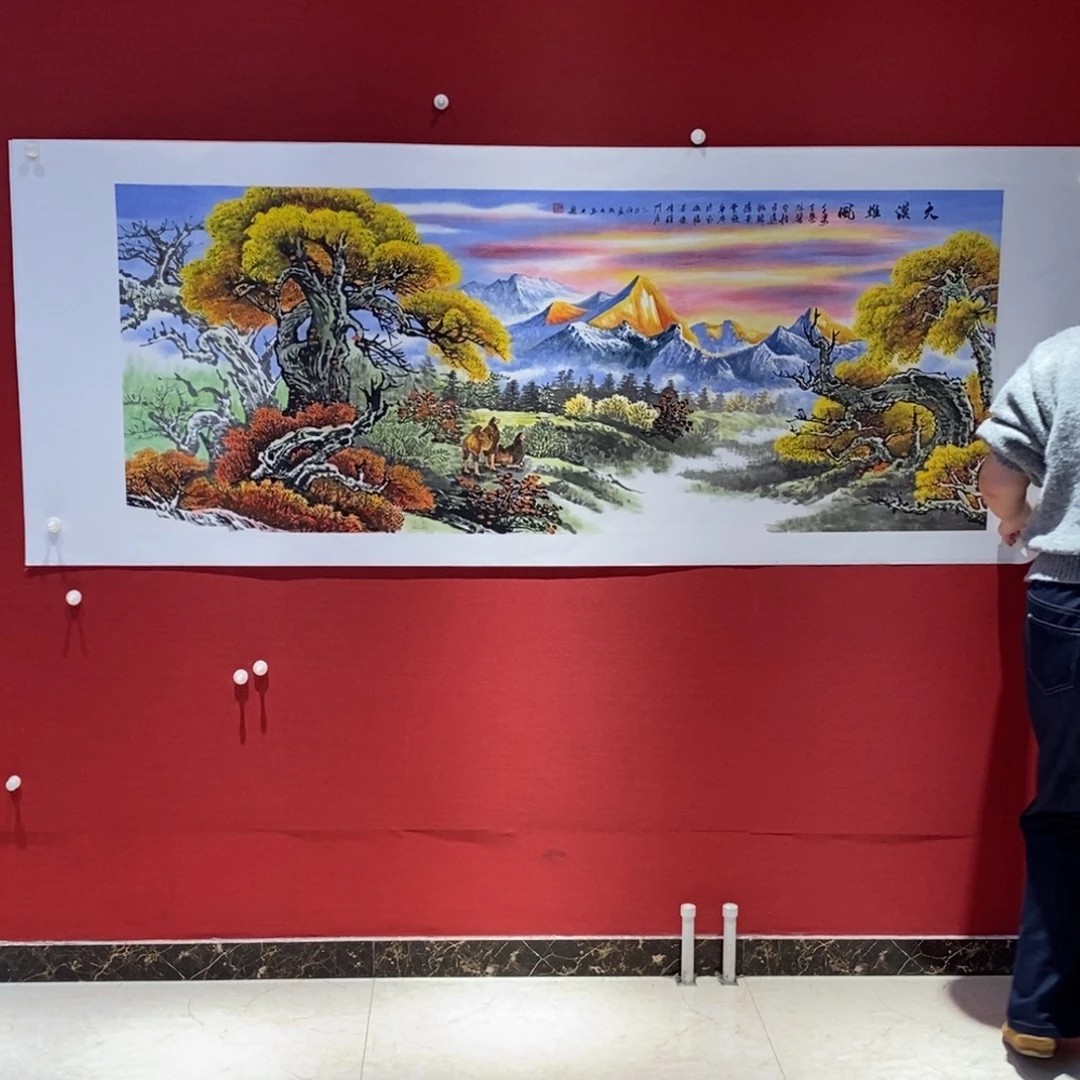 国画国画艺术国画艺术