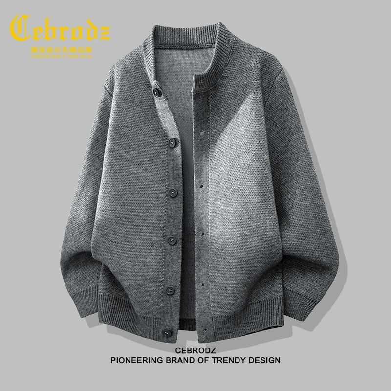 法国Cebrodz复古开衫毛衣男秋冬针织衫松弛感2025新纯色外套保暖