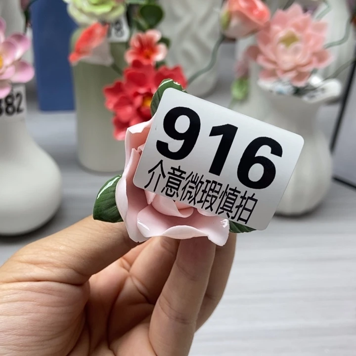 陶瓷手工制作陶瓷花