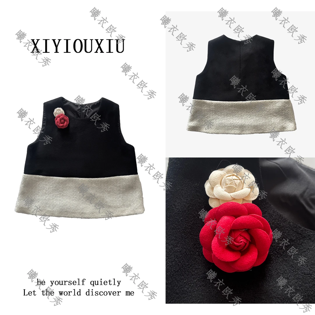 辰曦同款【名媛望族】创意款气质女神范拼接羊毛马甲