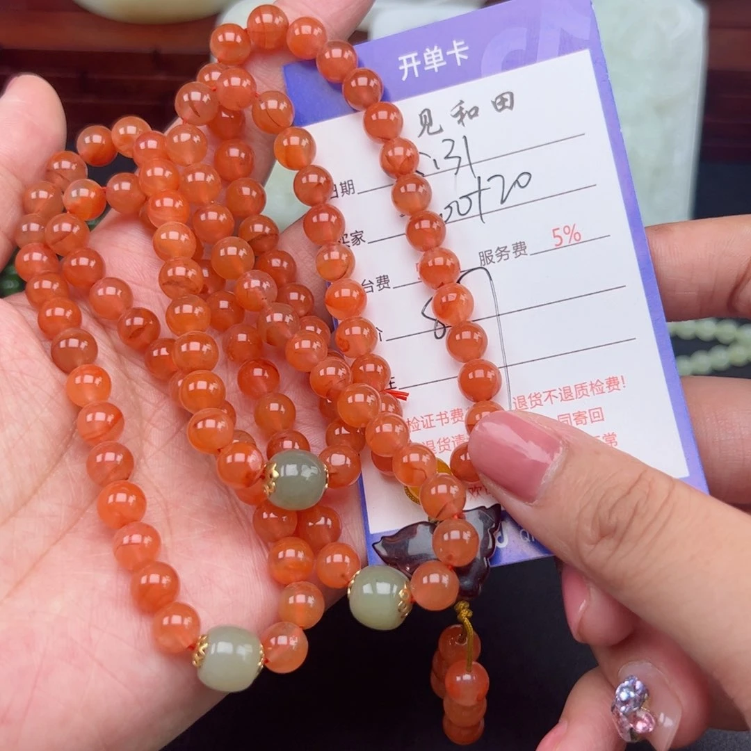 手链未镶嵌南红玛瑙我**女