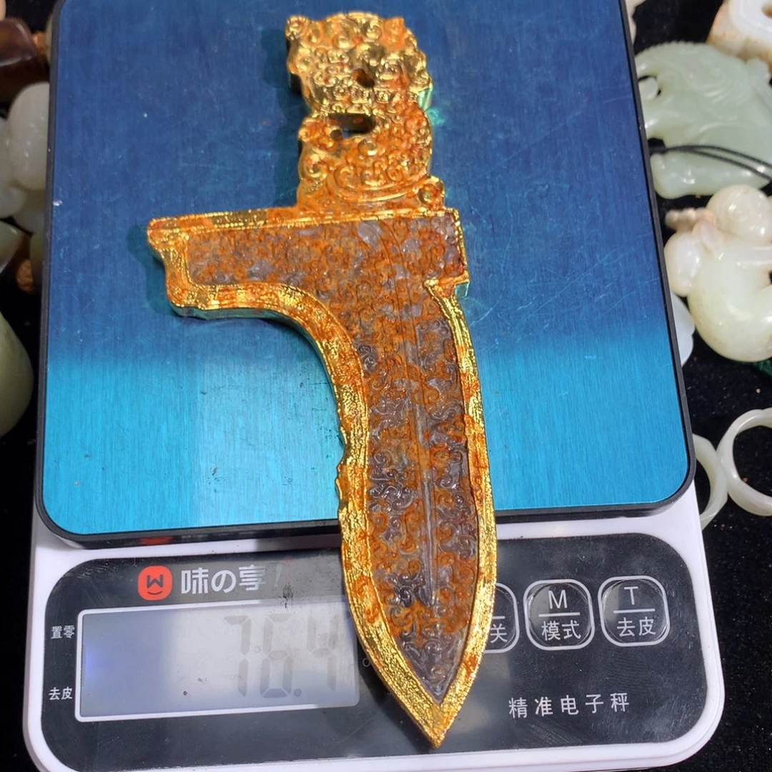 透闪石质玉未镶嵌颈饰