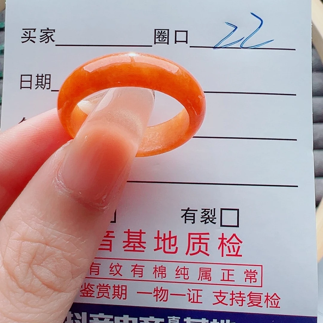 未镶嵌戒指翡翠夏**风戒圈