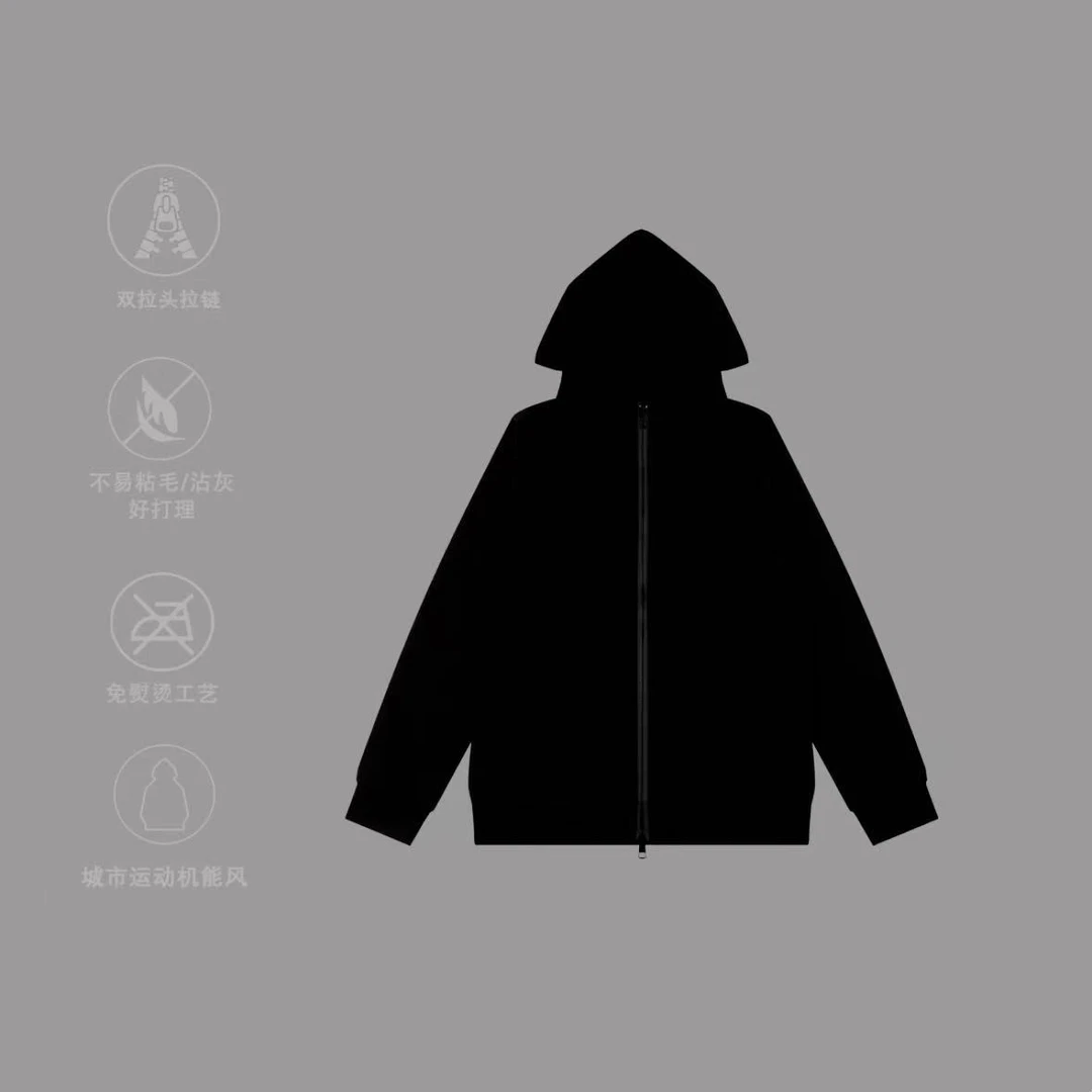 大码秋冬400g重磅双头拉链卫衣连帽开衫夹克运动宽松防风150-300