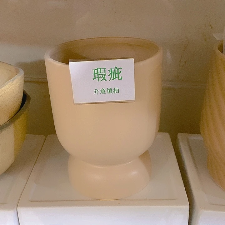 摆件多肉瑕疵盆有孔。