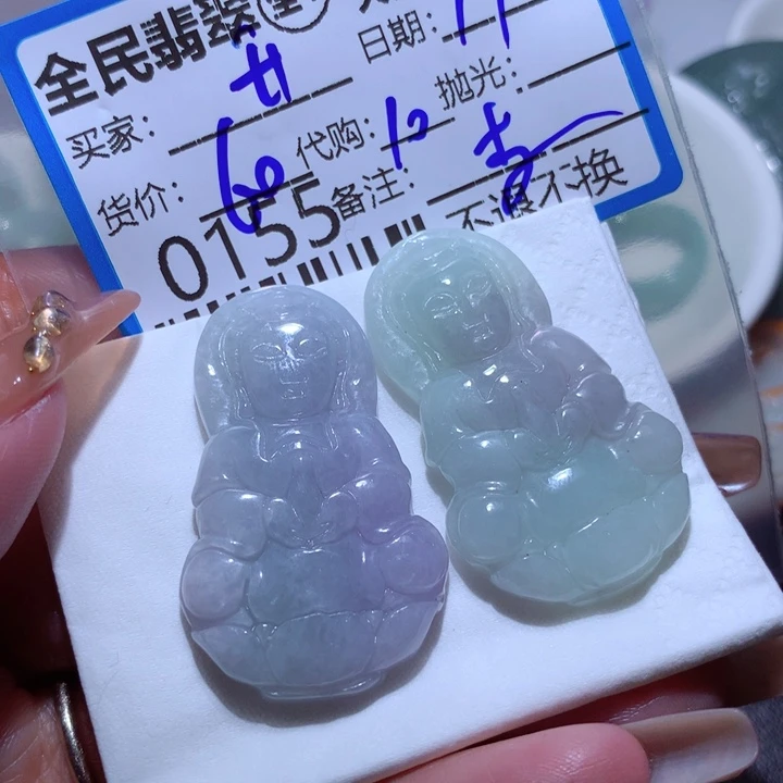 翡翠颈饰未镶嵌开****