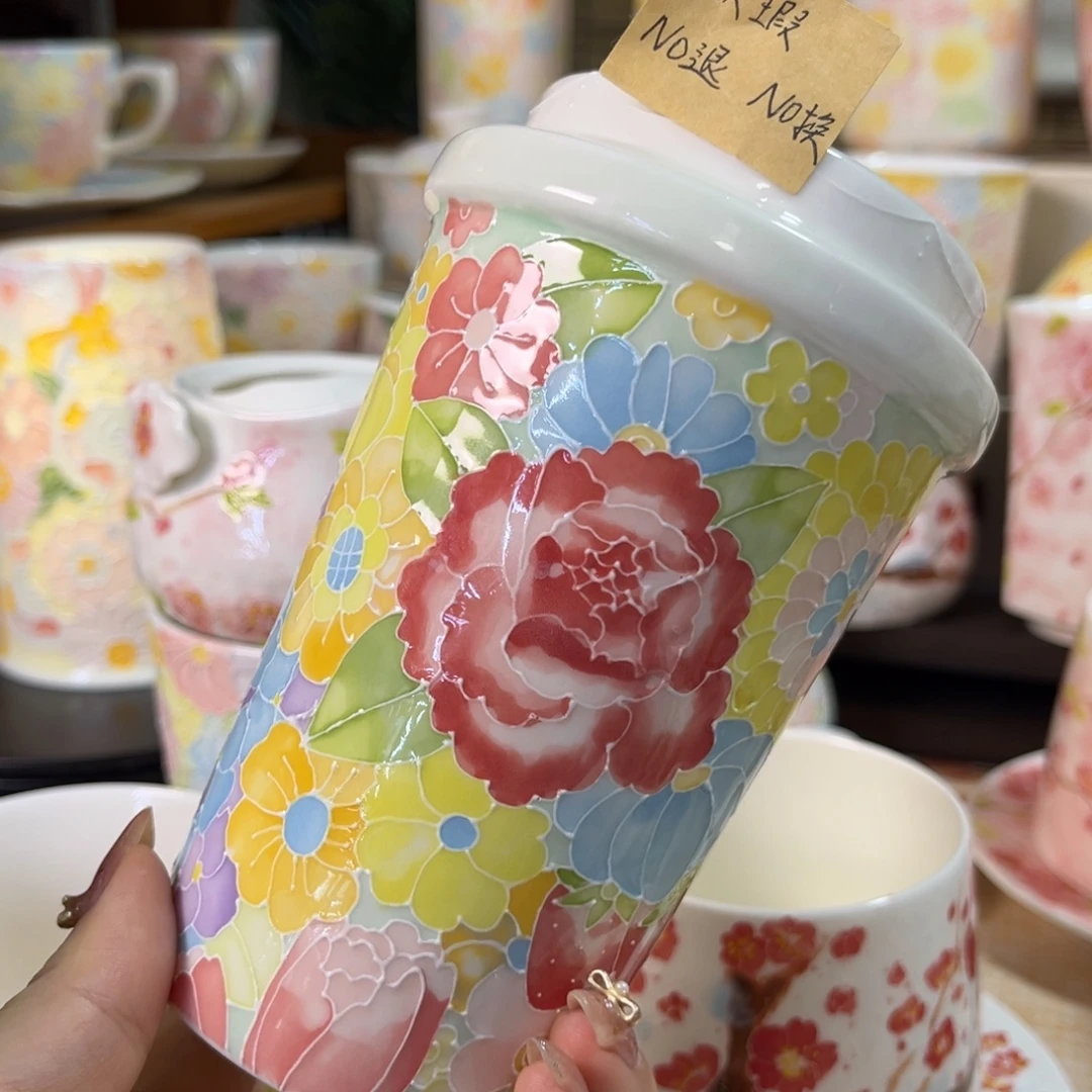 陶瓷手柄款蛋糕款万花随行杯