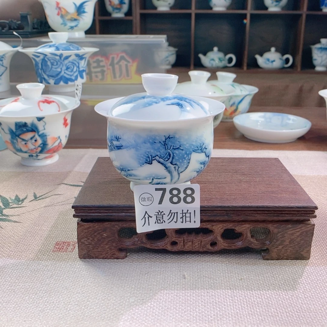 哈哈哈哈哈哈788哈哈哈哈哈