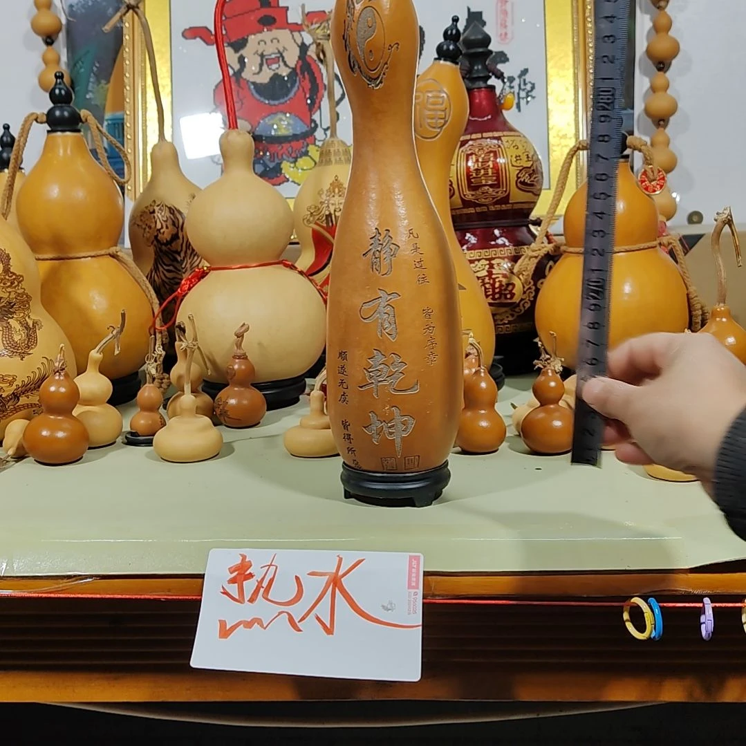 葫芦摆件葫芦摆件