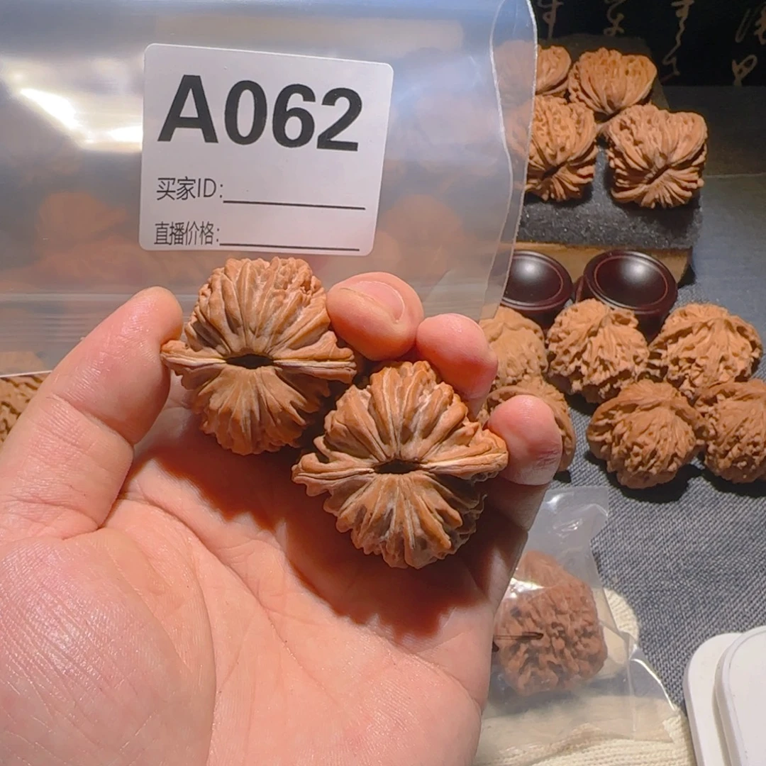 文玩核桃吊坠41平谷四座楼