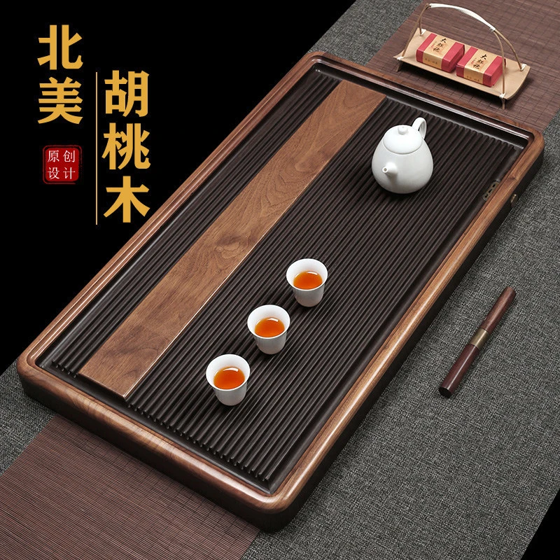 山冷进口胡桃实木茶盘镶嵌德国电木茶台家用简约干泡客厅茶海茶具