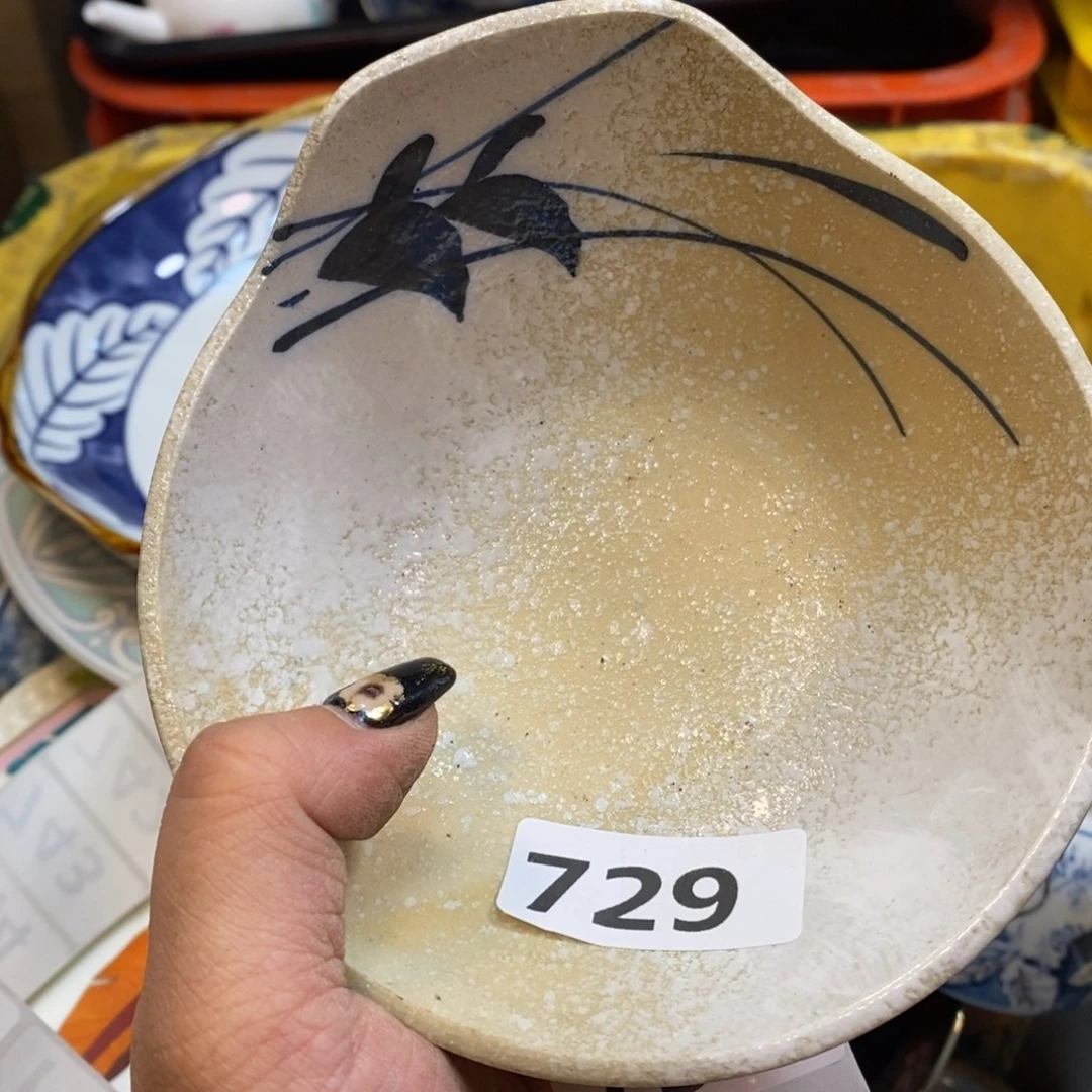 家里了家里了斤斤计较